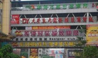 东莞虎门服装批发市场