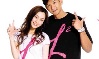 范玮琪黑人结婚视频