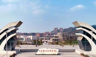 四川工程职业技术大学