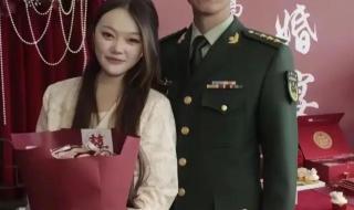《变形计》高占喜订婚了