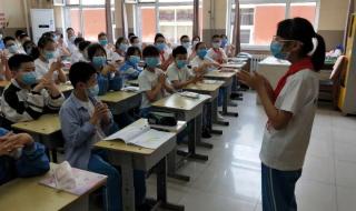 沧州市实验小学网站
