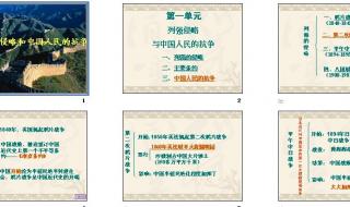 少壮不努力的上一句是什么