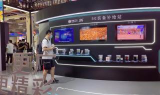 中国广电网络适配机型