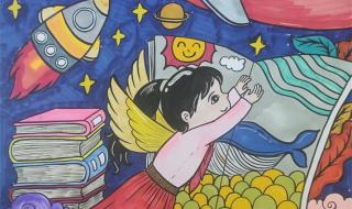 我的梦中国梦绘画作品
