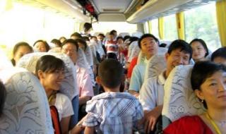 70岁以上老人旅游专列