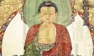 圣贤教育改变命运全集下载