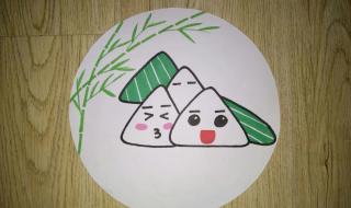 端午节怎么画简单又漂亮