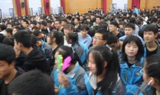 湖南中秋晚会2020节目单